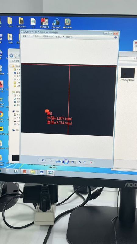 Mikrobohrungen auf dünnem Edelstahl durch Laser-Mikrobohren